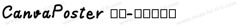 CanvaPoster 字体字体转换
